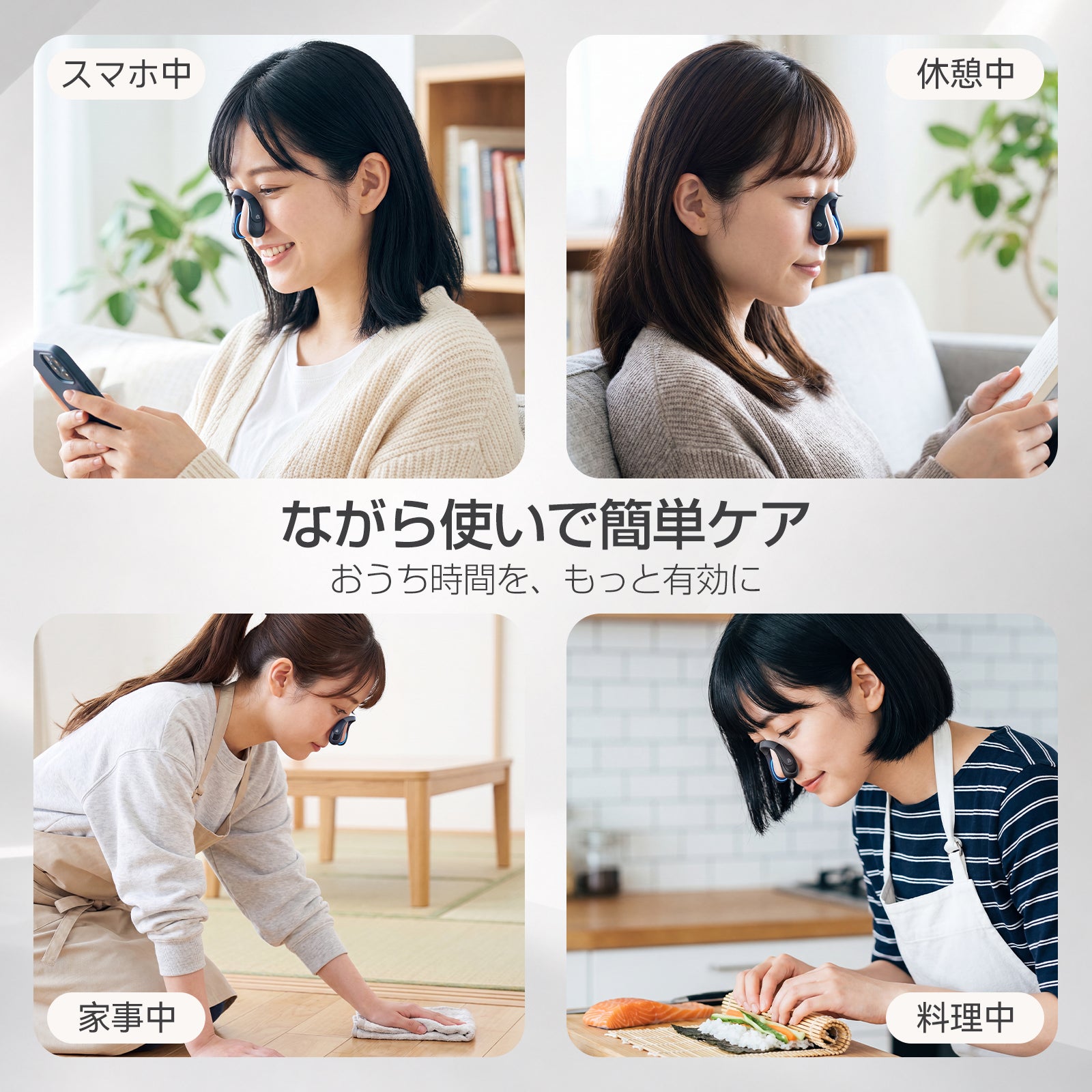 VEOYADS EMS鼻クリップ｜60波形×5段階 鼻専用美顔器